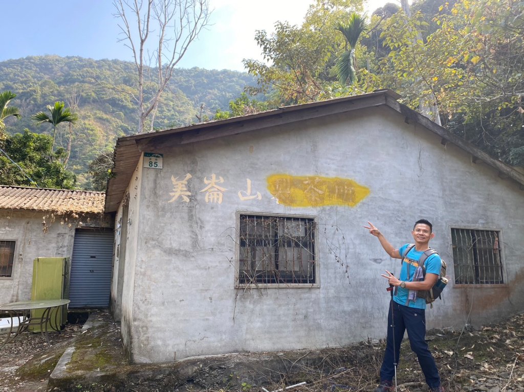 六龜美輪山【享受簡單純粹的登山樂趣】_2415539