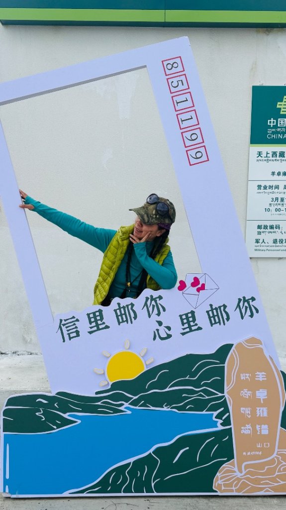 西藏的高山聖湖💙一措再措_2907342