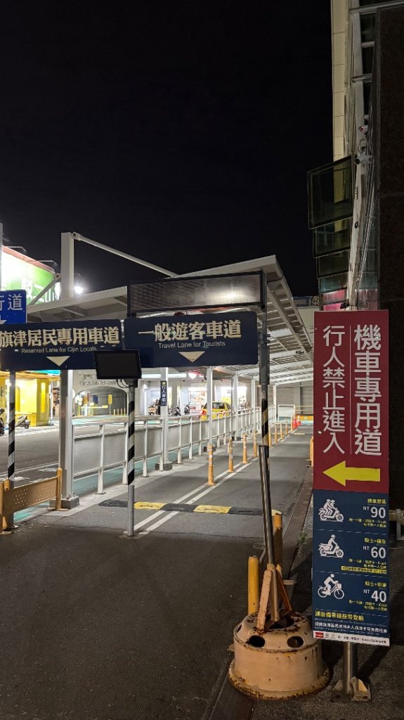 夕遊_2812197