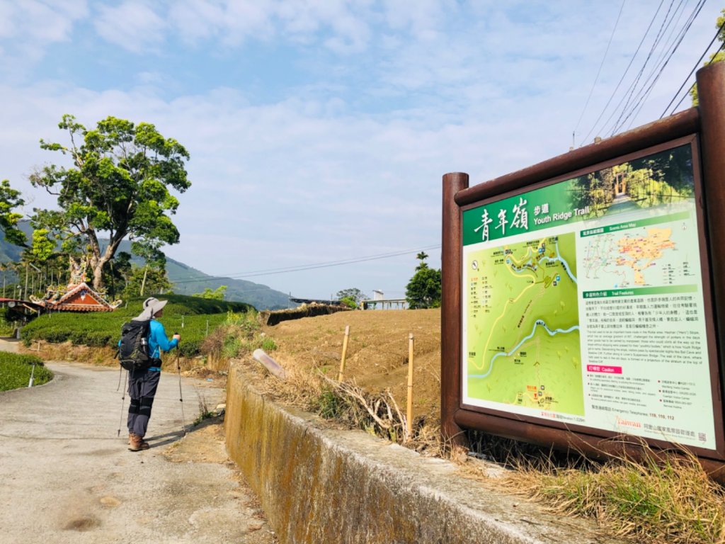1090404青年嶺步道_904224