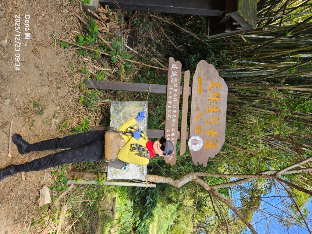 20251223芎林文林古道O走+雞寮坑山+芎林顯伯公野餐_2975915