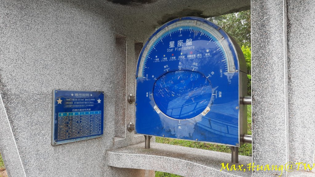 《台中》雙園連走｜東大公園連走都會公園20231007_2305990