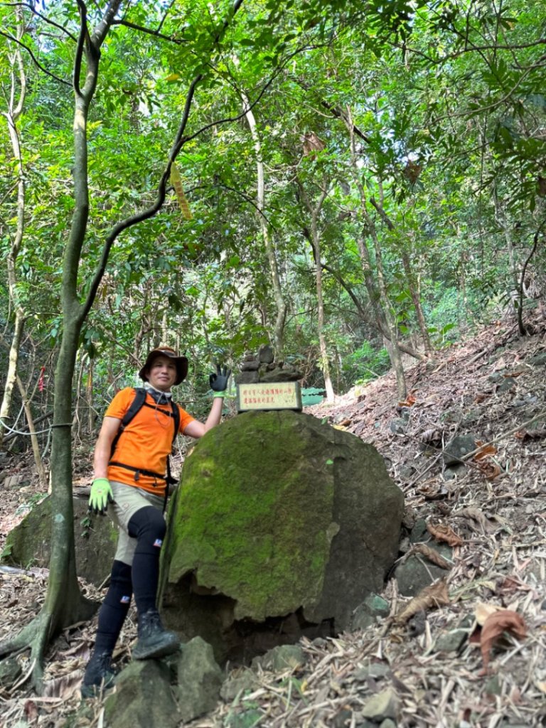 月光山丶克孝峰丶雙峰山O繞🙂封面圖