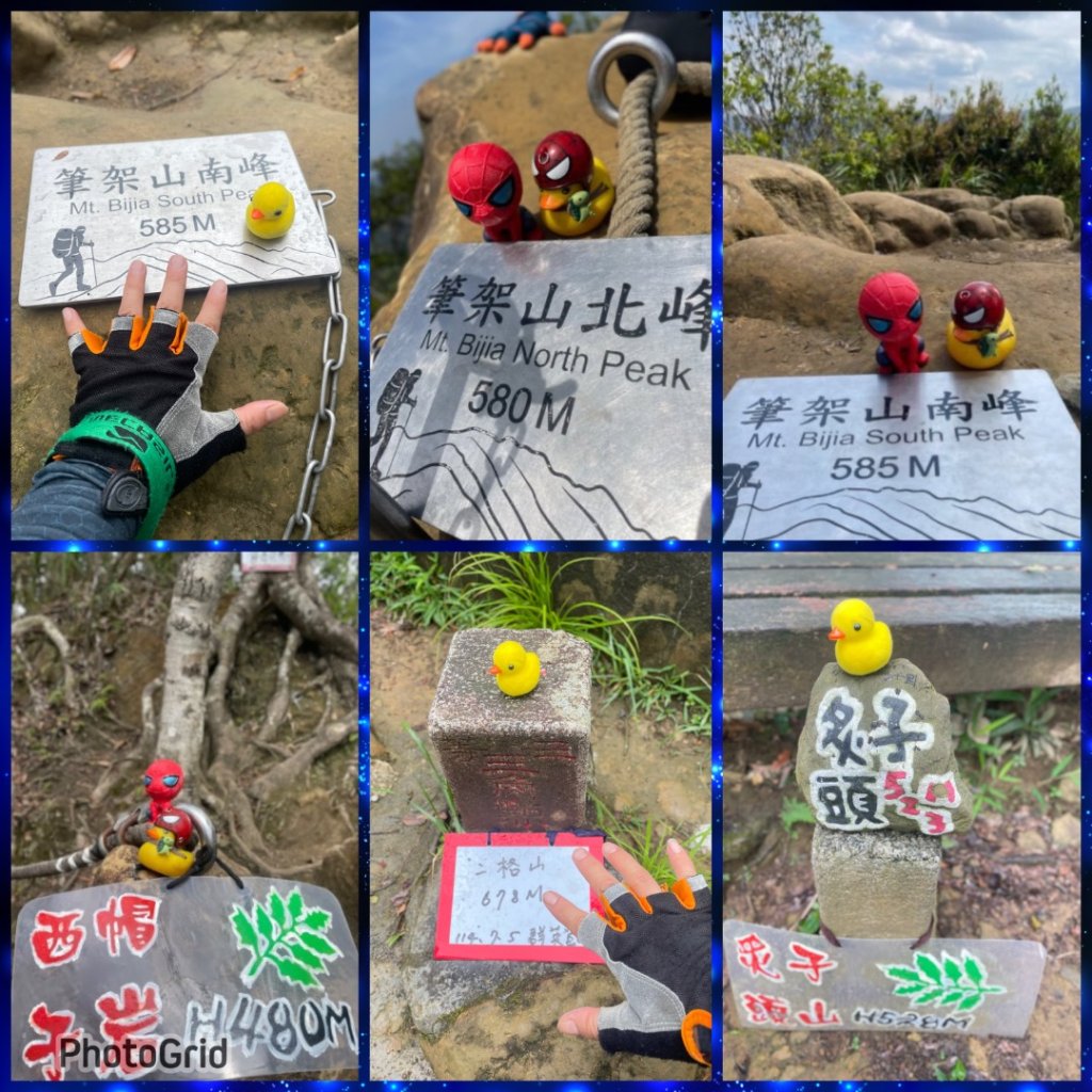 微笑山⛰️線-大棟-二格山-五分山-天上山-鳶山💎12條步道完成💙_2834105