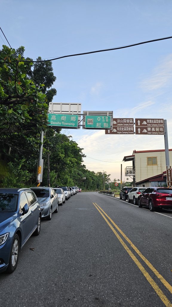 【12訪尾寮山-魔王小百岳】哥走的不是山，走的是平靜與滿足。_2900560