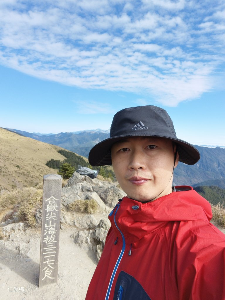 合歡尖山_1987105