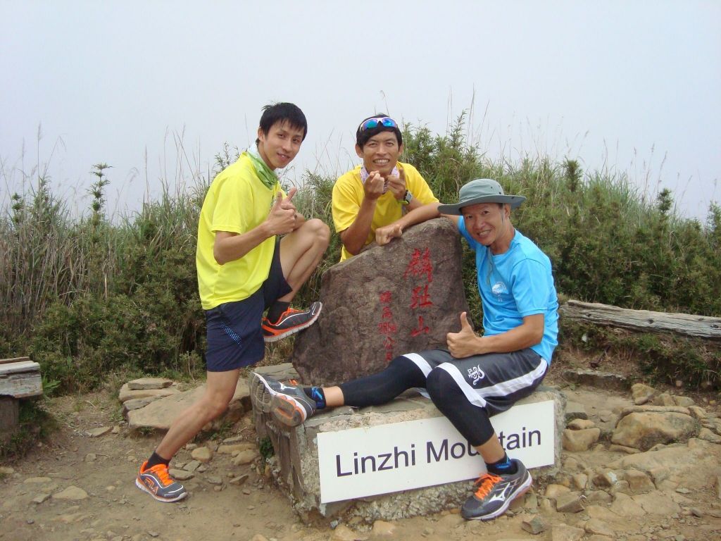 鹿林山、麟趾山、鹿林前山、東埔山一日遊_143759