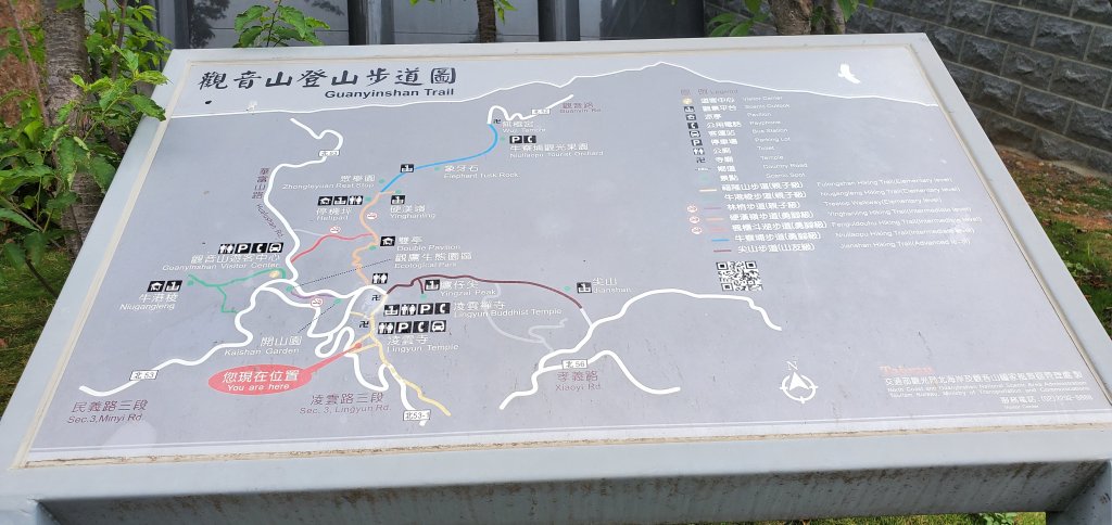 2021-05-08觀音山(北橫古道)_1380058