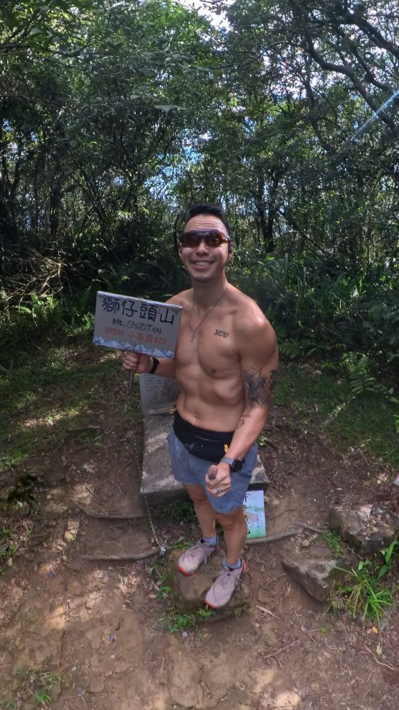 獅仔頭山封面圖