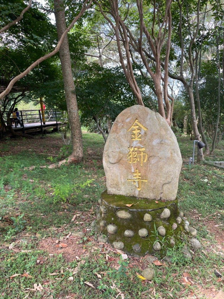 2022森遊竹縣 皮皮獅同樂會 - 仁和步道、金獅古道 0820_1819339