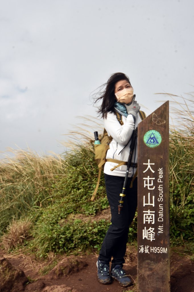 台北大縱走第二段 二子坪-大屯群峰-小油坑封面圖