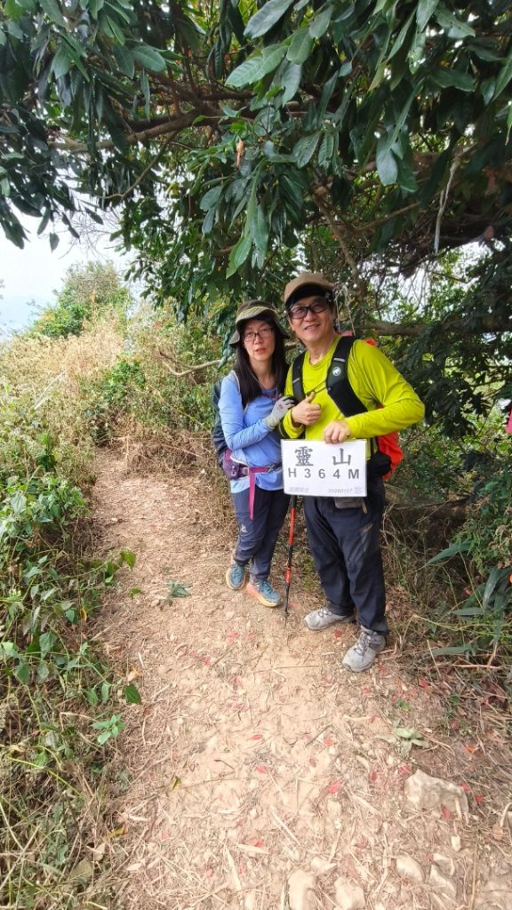 旗靈縱走1150117封面圖