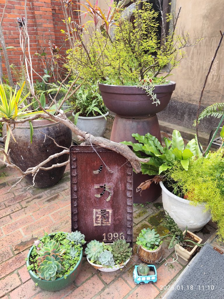 桃園市楊梅區八方園百年三合院景觀客家餐廳 - 欣賞美景與大啖美食_2693259