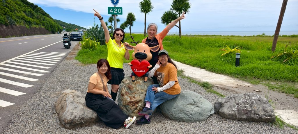 台東漫遊封面圖