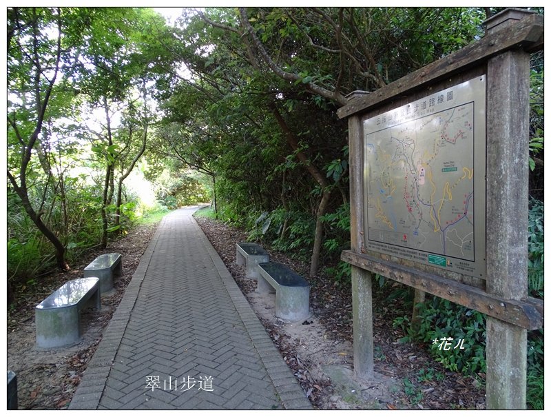 大崙頭尾山(小百岳)_657681