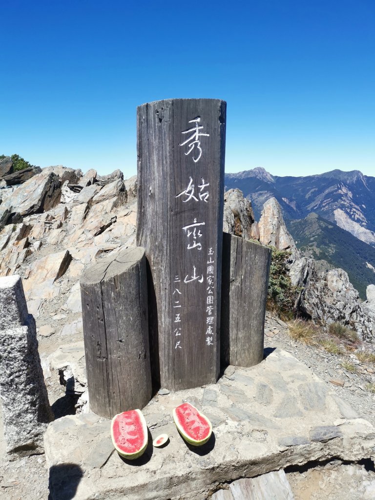 2022-07-21八大秀_1789308