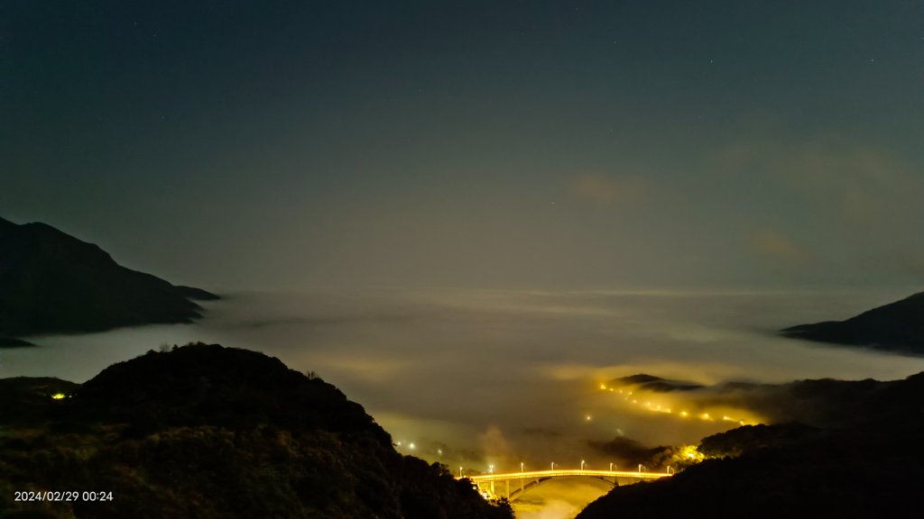 2/28夜衝陽明山趴趴走追雲趣_2441736