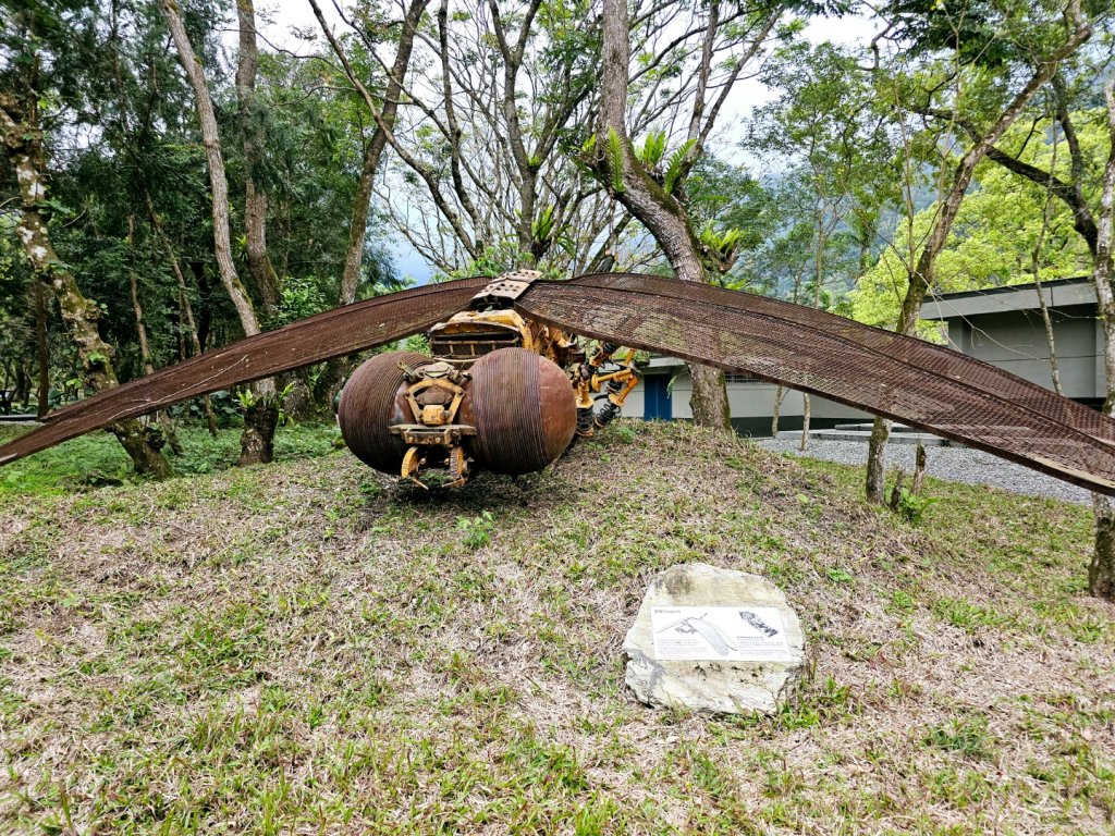 林田山步道-漫遊縱谷 愛在花東寶石任務_2726086