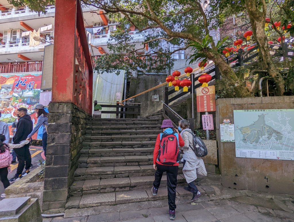 松山慈惠堂→九五峰／南港山／拇指山→糶米古道_1621999