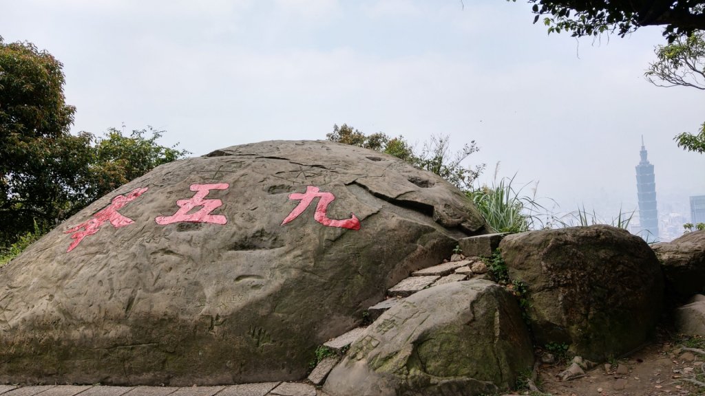 南港山縱走九五峰封面圖