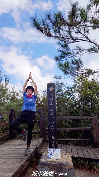 【台中和平】2022「谷關七雄，慢旅台中」登山活動認證。 360度全視野。 谷關七雄~東卯山步道_1897820