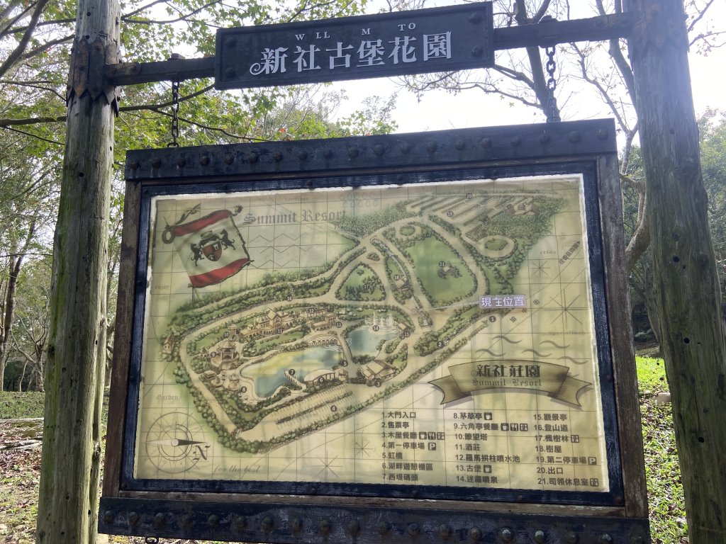 113.11.16 探訪歐式古堡之美_2650914