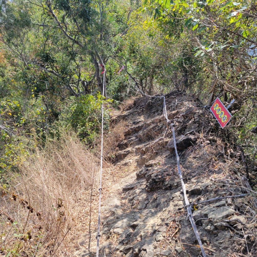 克孝峰連走月光山封面圖