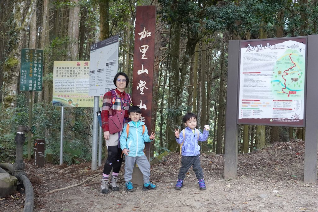 阿興阿賢來家裡(加里山)吃飯吧~_528366