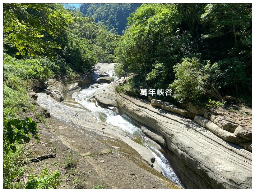 萬年峽谷步道_2578315