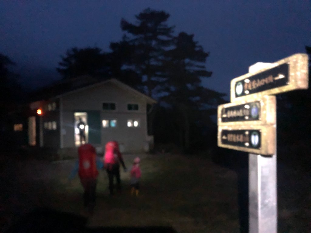 南湖群峰 - 孩子 使我們勇敢_563801