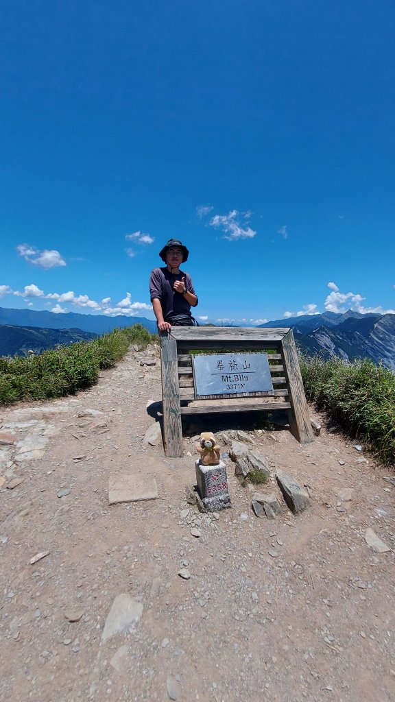 111/07/23畢羊縱走DAY 1(大禹嶺-820林道-畢祿山-鋸東山屋)_1777473