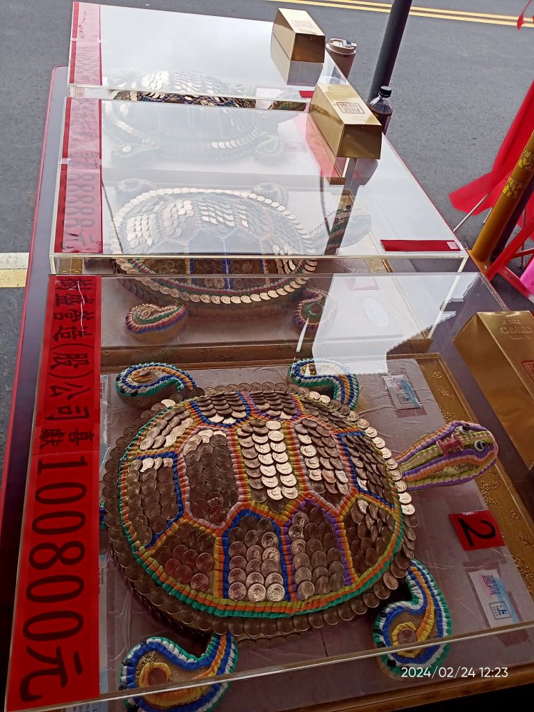 大稻埕慈聖宮、內湖運動中心、大港墘公園、港墘福德廟_2439438