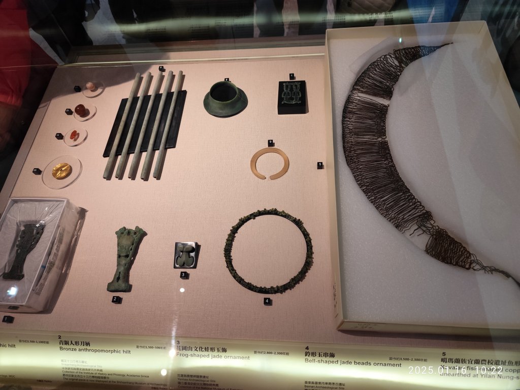 4-2 臺大校史館「原民之耀」巡迴展→椰林大道→傅園→臺大正門_2692802