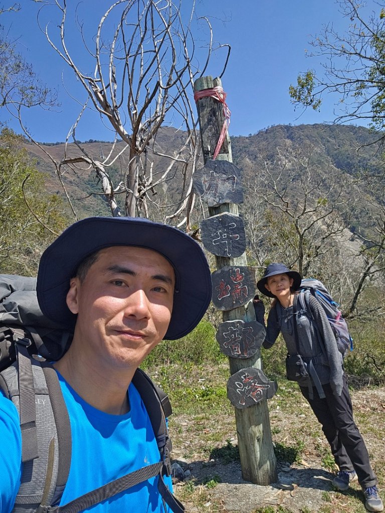 六順山七彩湖 20240225_2440205