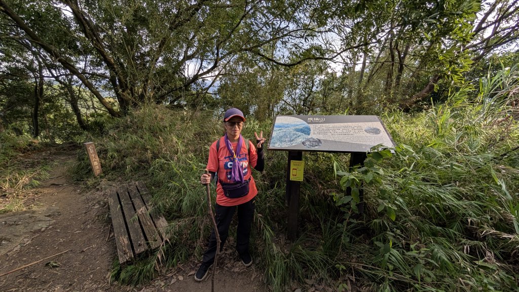 114.11.23龍泉山寺-成福山-十八羅漢岩-石門內尖山-石門內尖山東峰之旅_2943750