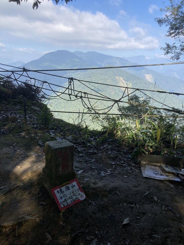 20231118-19六龜警備道_藤枝段_2353047