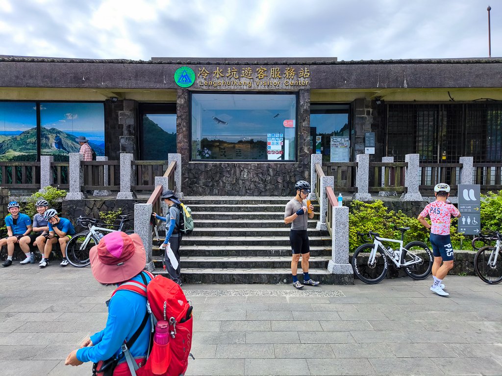 2025-05-03 磺嘴山、翠翠谷_2781673