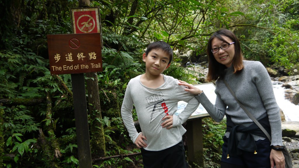 松羅國家步道登山健行趣(步道)_1557828