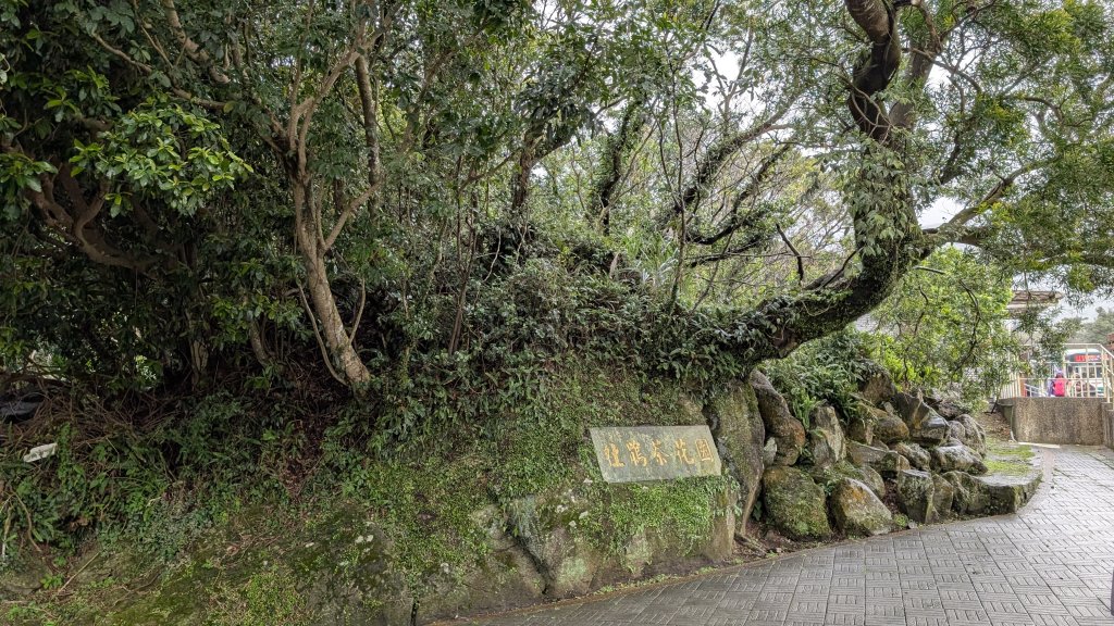 114.12.27尖山-40砲陣地之旅_2971728