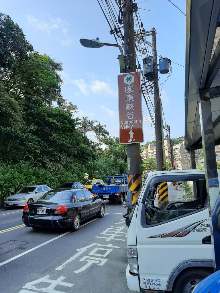 20200509 暖暖 - 威惠廟_960834