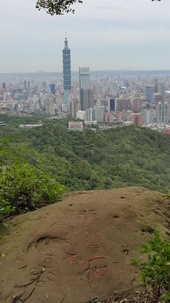 漫遊南港山縱走親山步道_151232