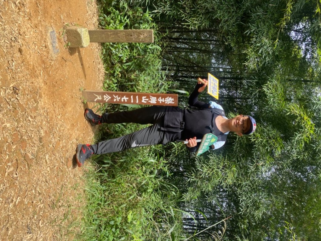 1111007雲嘉五連峰封面圖