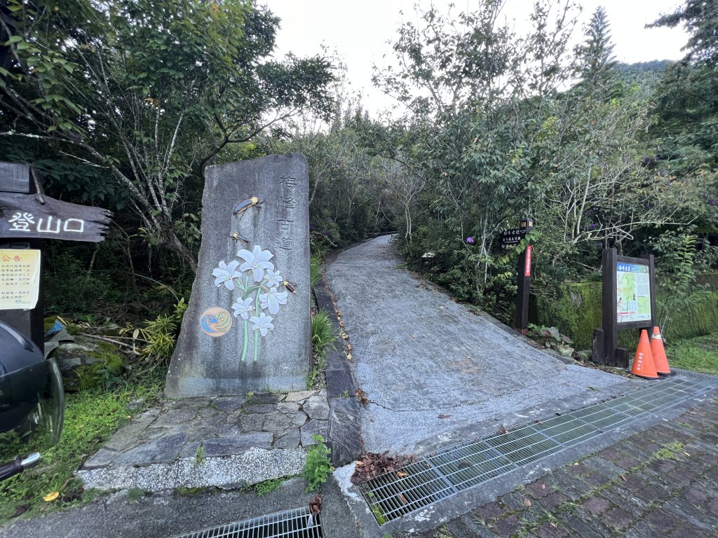 竹子尖山步道｜梅峰古道上～梅龍步道下_1816724