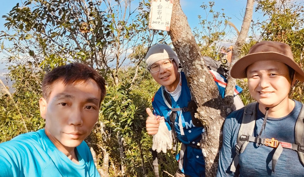 五石縱走2024年11月24日_2653539