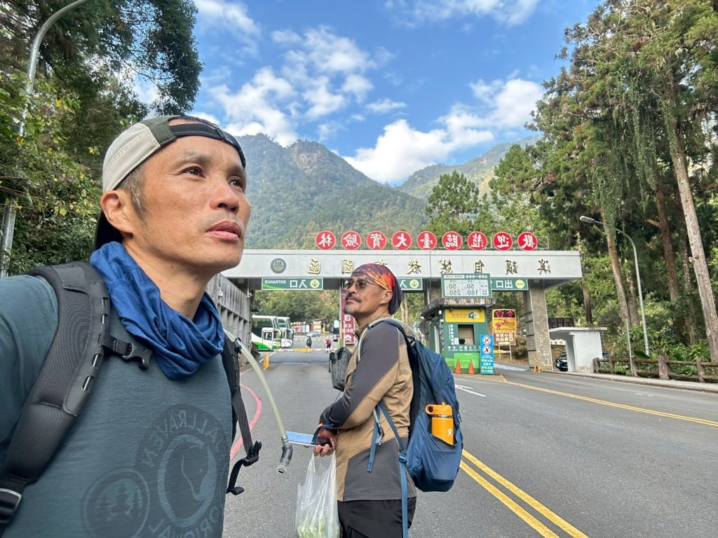 20251218溪頭鳳凰山台寅山上天文台至妖怪村買菜O繞_2965766