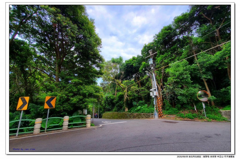 北投鳳梨宅-永春寮-中正山-竹子湖連走_1092764