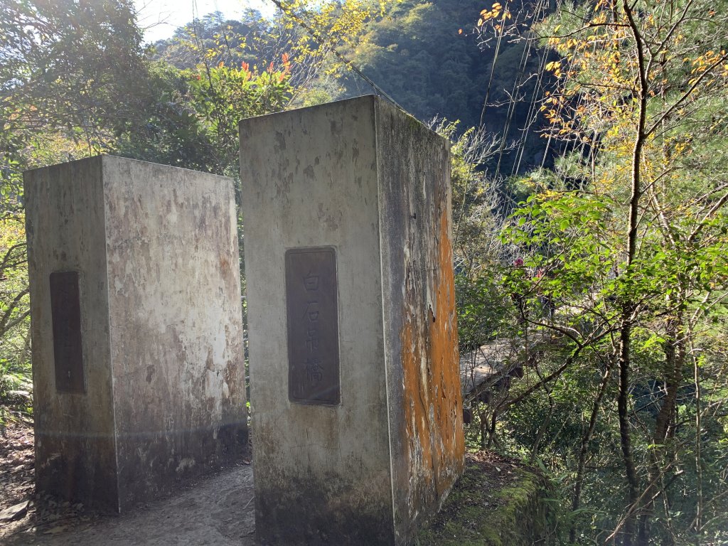 【中級山】霞喀羅古道（養老進、石鹿出），夜宿白石，順登霞喀羅大山_2032546