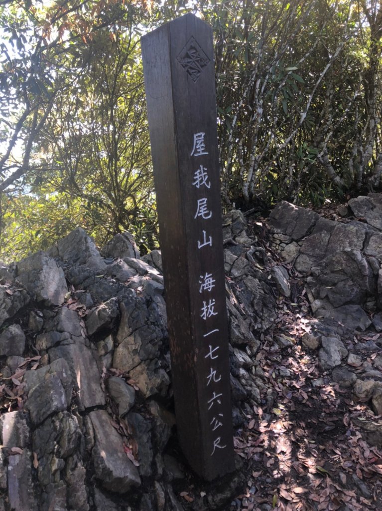 111.4.4屋東縱走越野跑_1662292