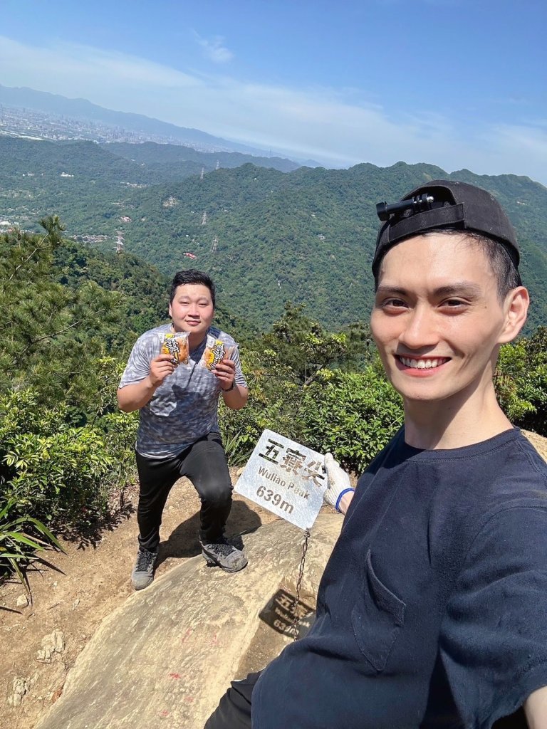 五寮尖山封面圖