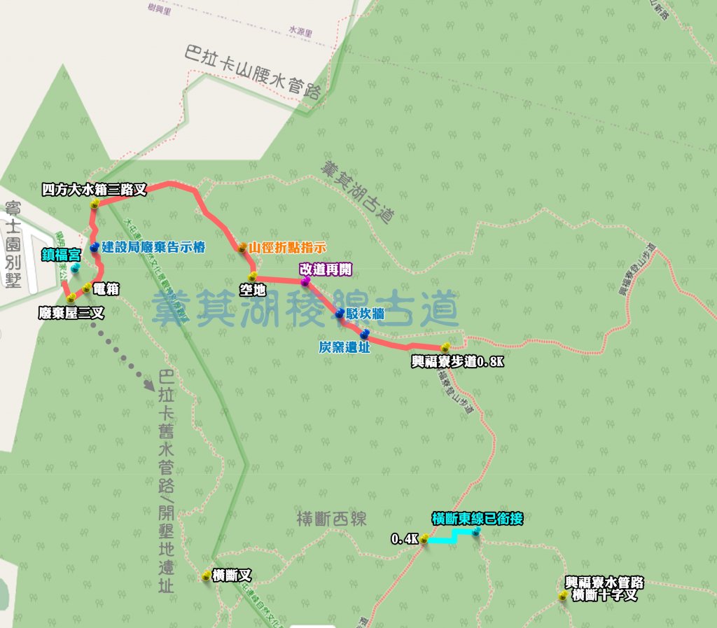 ✅糞箕湖稜線古道至興福寮步道0.8K處 (總計3段陡坡架繩.更新路條233.全段修徑開通)封面圖